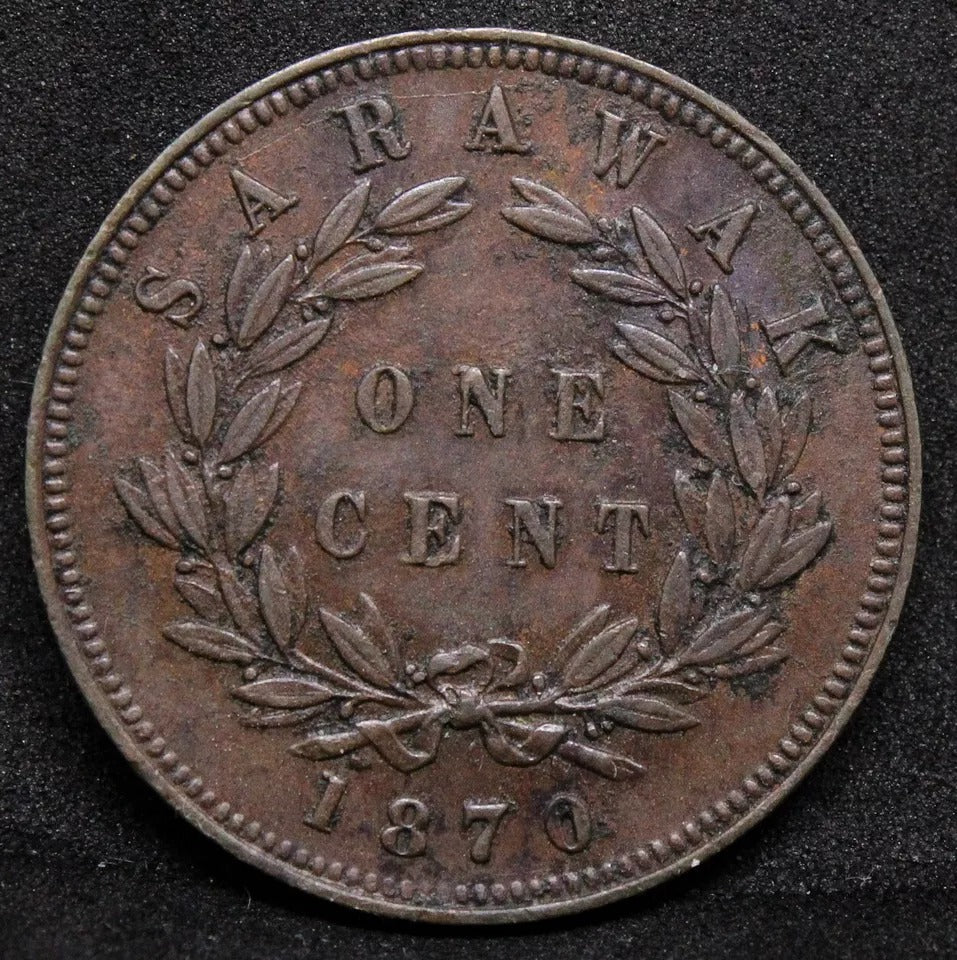 1870 1 Cent, Sarawak: British Protectorate. Early date,. KM6
