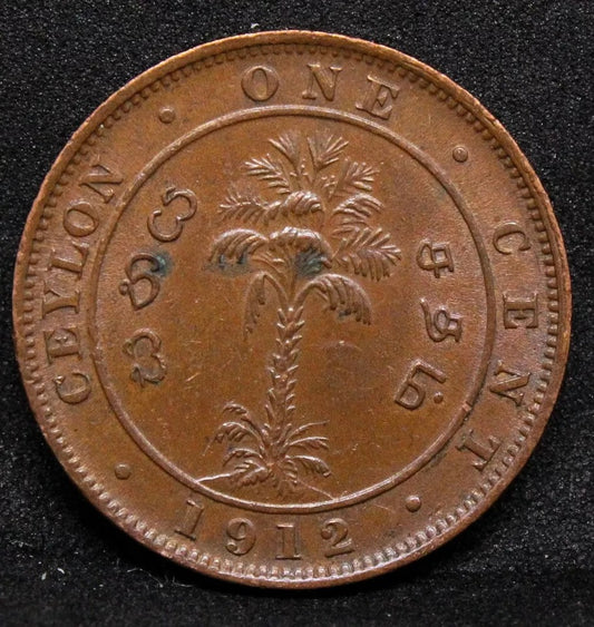 1 cent 1912, Ceylon George V. KM-107. EF