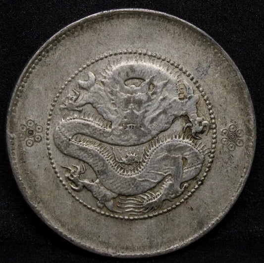 1920-31 Yunnan 50 cents, Chinese/china Province gVF KM-422 Y-257.2 (4 Circles)