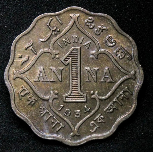 1934-C Anna British-India, BU Great Toning KM-513