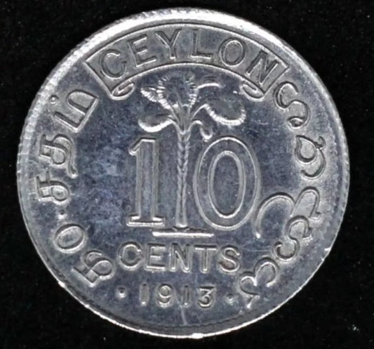 1913 Ceylon 10 Cents, George V, KM-104 UNC