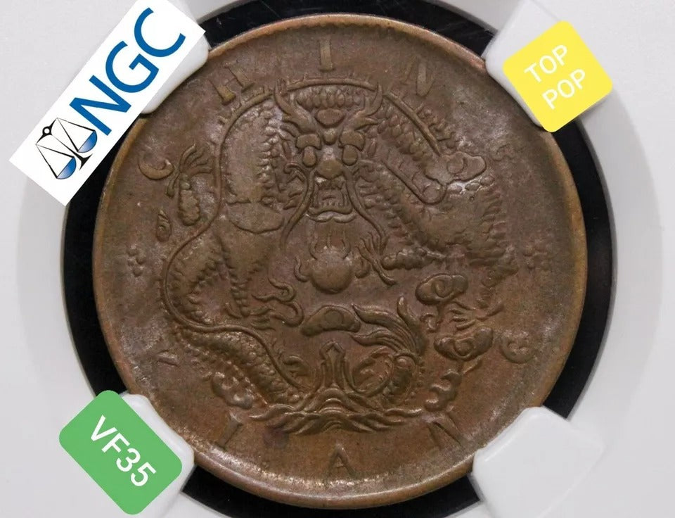 1905 10 Cash, Kiangsu-Chingkiang Province China. NGC VF-35 Y-77.2 Circled Dot