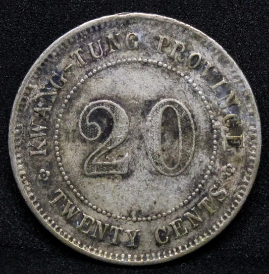 1921 20 Cent, China Republic VF, Y-423/LM-143 kwang-tung