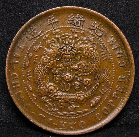 1908 10 Cash Kiangnan Provonce China/chinese Coin Extra Dash Aftr coin K.N 77