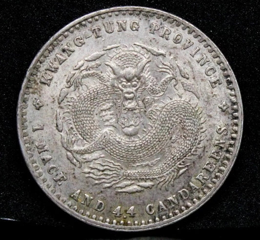 1890-1908 20 Cents Kwang-Tung Province, China. L&M 135, Y-201 UNC Chinese silver