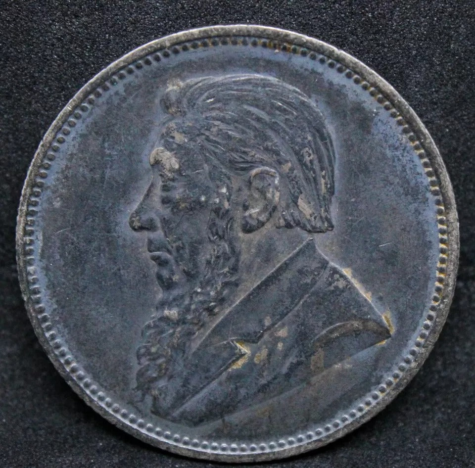 1897 South Africa 2 Shillings, KM-4. aUNC Blue Hue