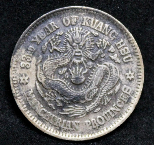 1907/Year 33 20 Cents Manchurian Province, Chinese Silver. Y-210a.2 L&M491 aEF