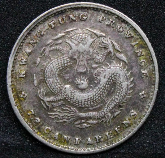 1890-1908 10 cents Kwangtung province, Chinese/China L&M-136/Y.200.