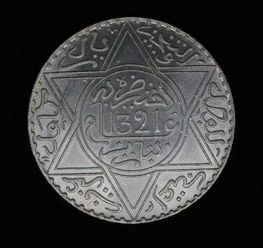 AH 1321 (1903) Rial, Morocco: Abd al-Aziz -PA, KMY22.2