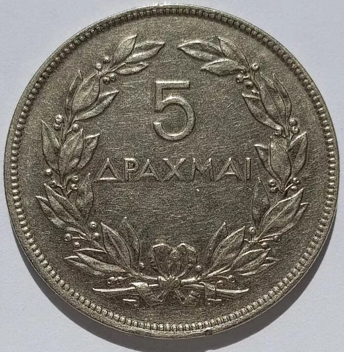 GREECE COIN 5 DRACHMAS 1930 BRUXELLES MINT
