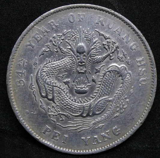 1908 Chihli $1 Dollar, Chinese/China Province. Cloud CN, Y73.2 LM.465 AU details