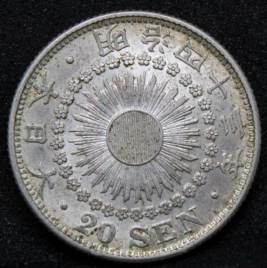 20 sen 1910 (M43) Japan, Meji. Y-30. UNC