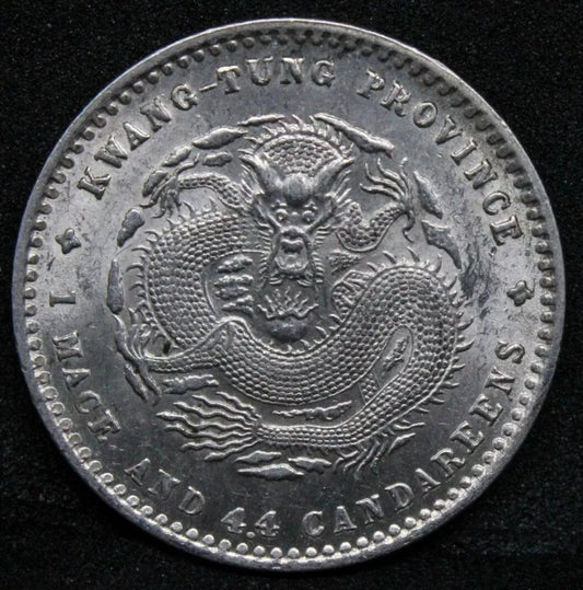 1890-1908 20 Cents Kwang-Tung Province, China. L&M 135, Y-201 UNC Chinese silver #2