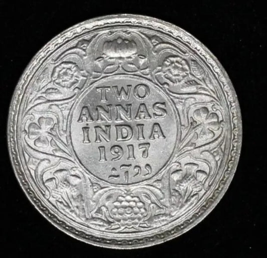 1917 India-British 2 Annas George V KM 515 UNC