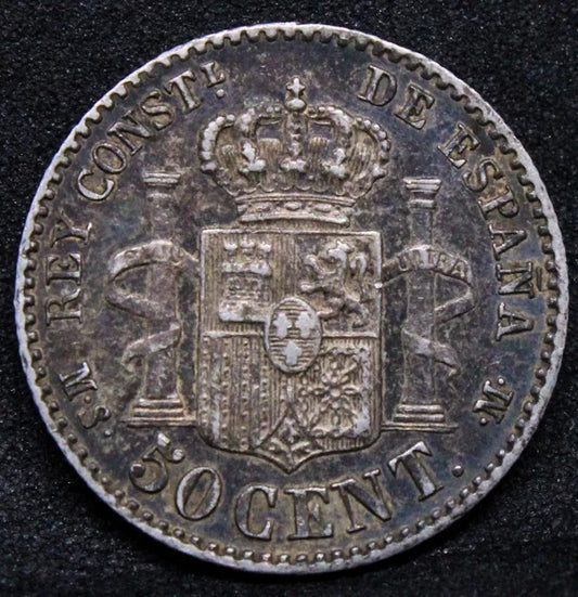 1881 Spain 50 Centimos KM# 685