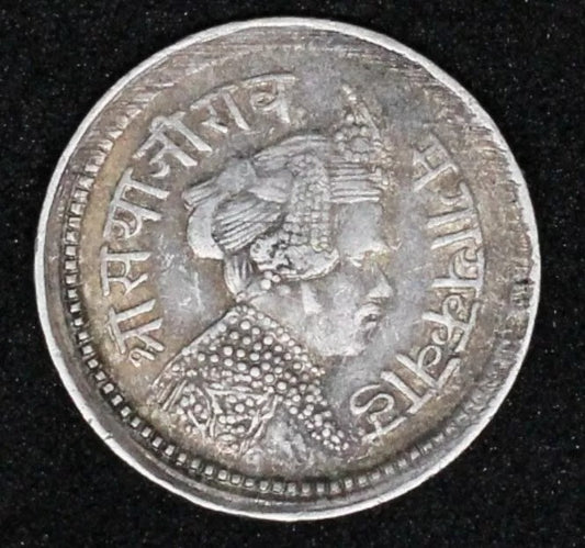 VS1949/1892 2 Anna, Baroda-India princely state. Sayaji Rao III GEF, Y-33.
