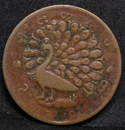 1/4 Pe, CS 1227 (1865) BURMA. Mindon. KM-18 VF