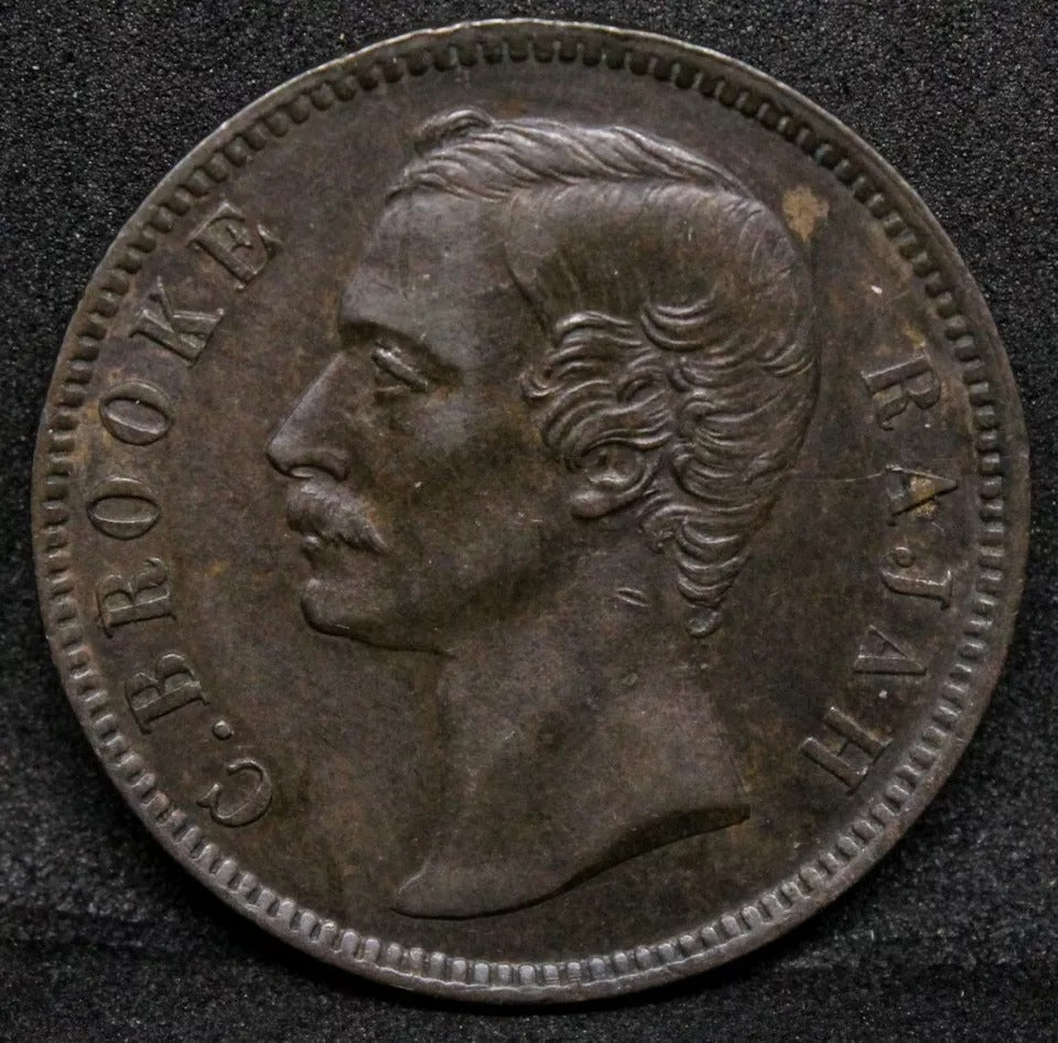 1870 1 Cent, Sarawak: British Protectorate. Early date,Rare higher grade. KM6
