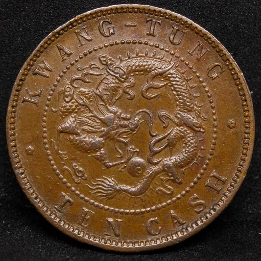 10 cash (1900-06) kwangtung China/chinese. Y-193 UNC