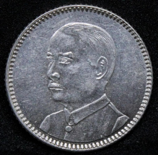 10 Cents 1929, Kwangtung China/chinese Province. LM-160 UNC