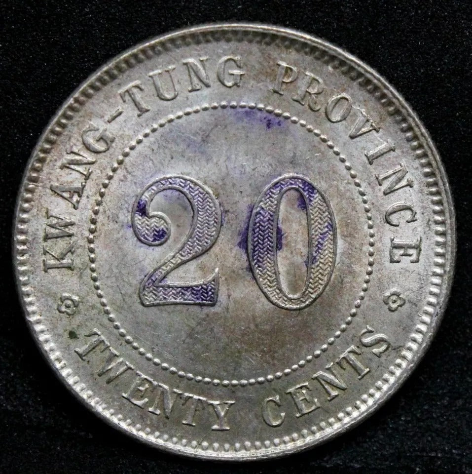 1918 20 Cents Kwang Tung, Chinese/China Province. Y-423 UNC With Res Of Ink chop