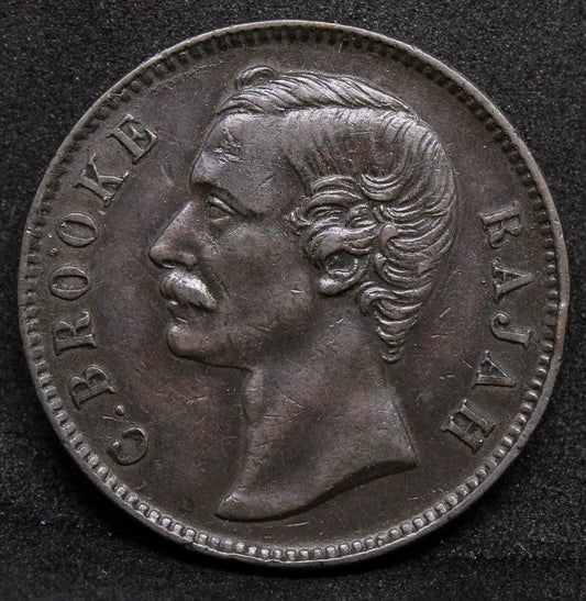 1890 1 Cent, Sarawak: British Protectorate. Early date,. KM6