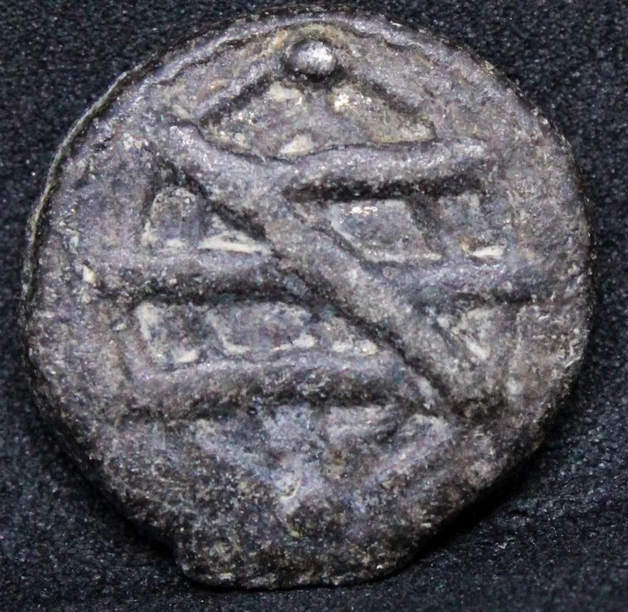 Portuguese Malacca (Malaysia). Joana III, AD 1521-47. Tin dinheiro .Ref:SS-J12 #2