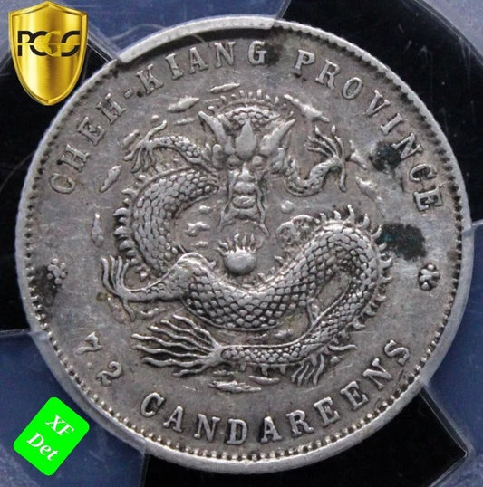1898-99 10 Cents Chekiang Province China/Chinese Coin L&M 285 PCGS Xf details