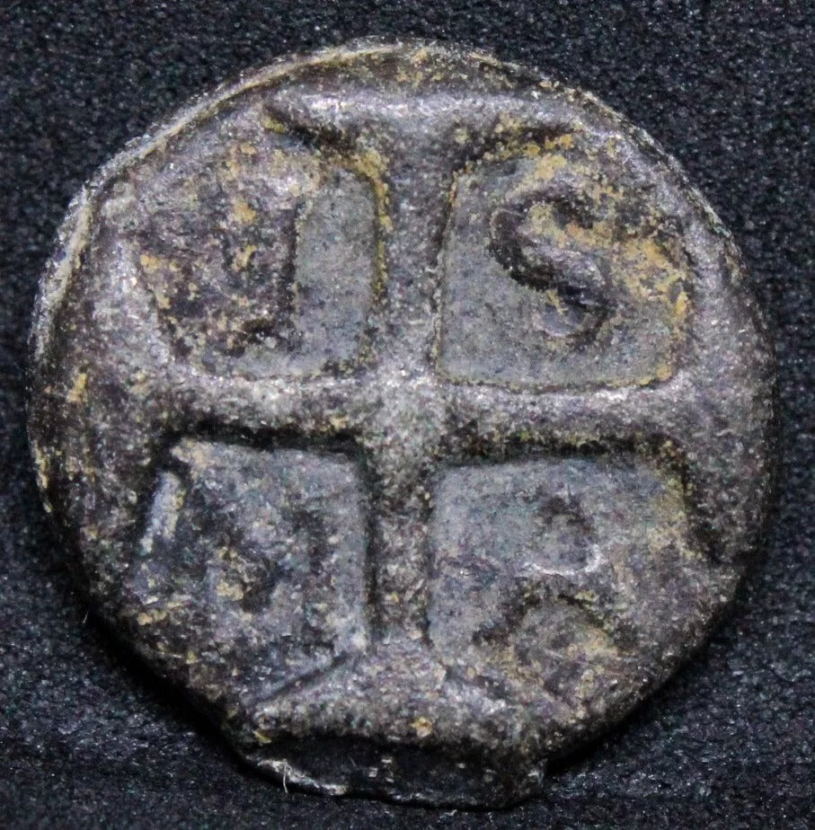 Portuguese Malacca (Malaysia). Joana III, AD 1521-47. Tin dinheiro .Ref:SS-J12 #2