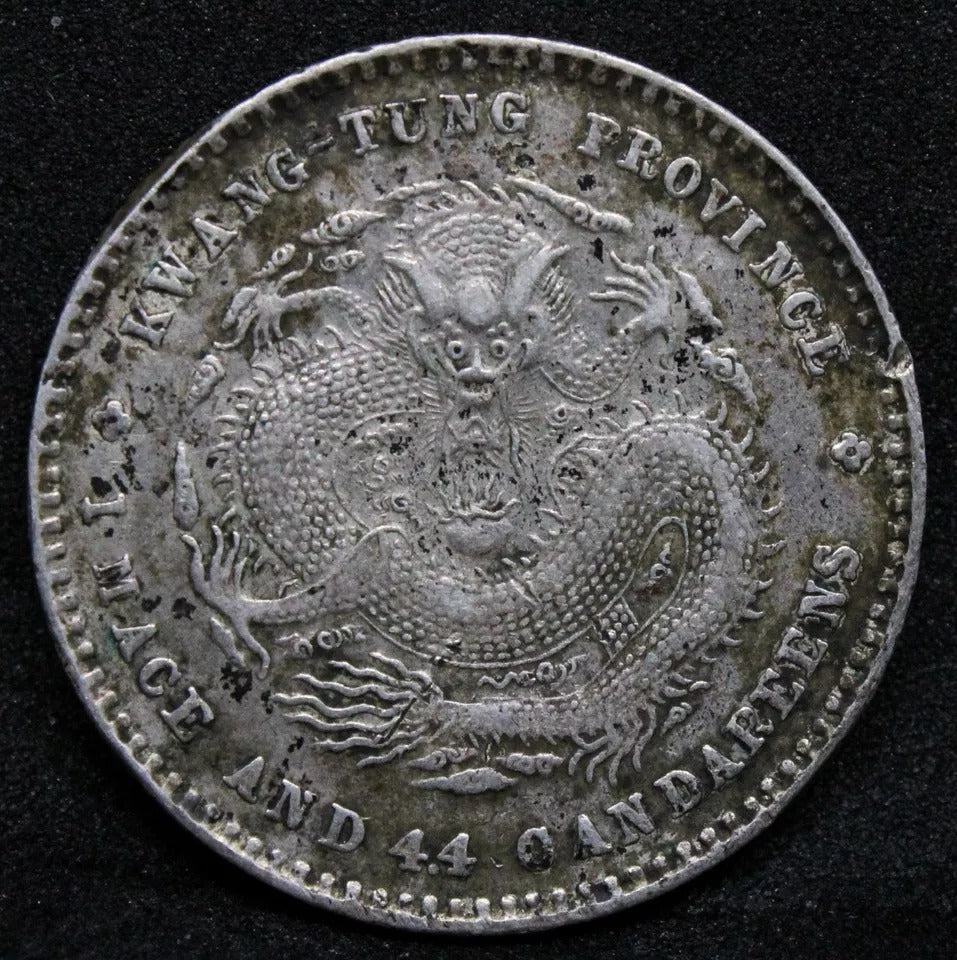 20 cents Nd(1890-08) Kwangtung China/Chinese Y-201 - ? connected rare variety