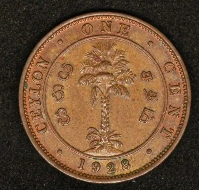 1928 1 Cent, Ceylon Geoege V. EF KM-107