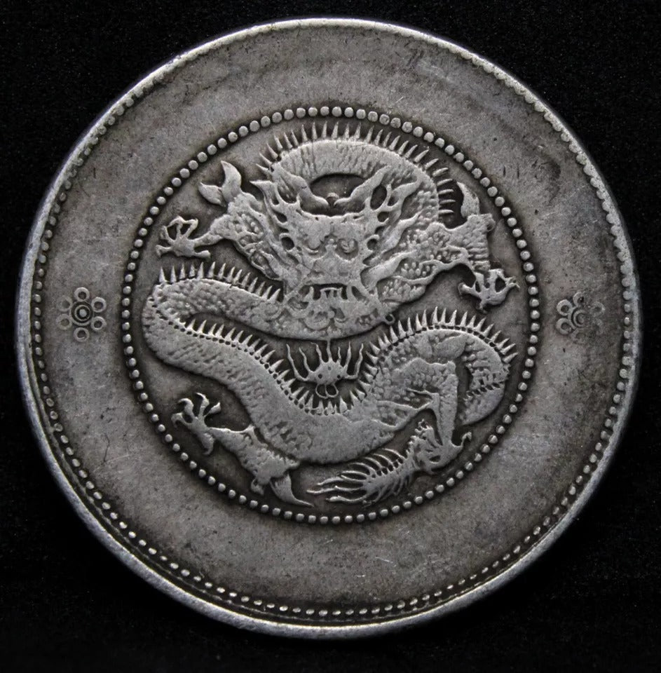 1911-15 Yunnan 50 cents, Chinese/china Province VF KM-170, Y-257. 2 Circles