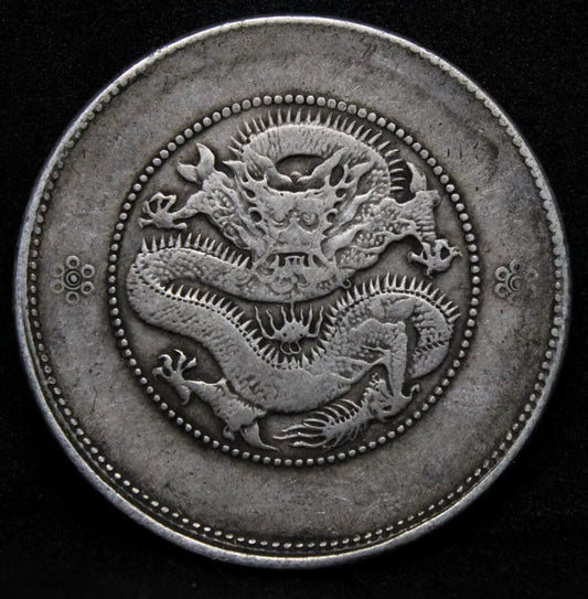 1911-15 Yunnan 50 cents, Chinese/china Province VF KM-170, Y-257. 2 Circles