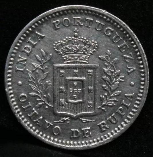 1881 Oitavo De Rupia 1/8 Rupee, Portuguese India, Goa, UNC