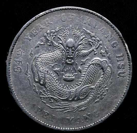 1908 Chihli $1 Dollar, Chinese/China Province. Cloud CN, Y73.2 LM.465 AU
