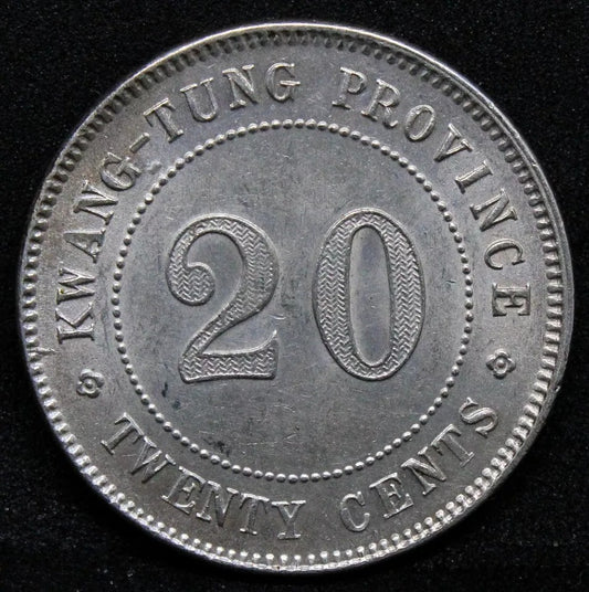 1921 20 Cents Kwang-Tung Province, Chinese Coin L&M 151, UNC chinese silver #2
