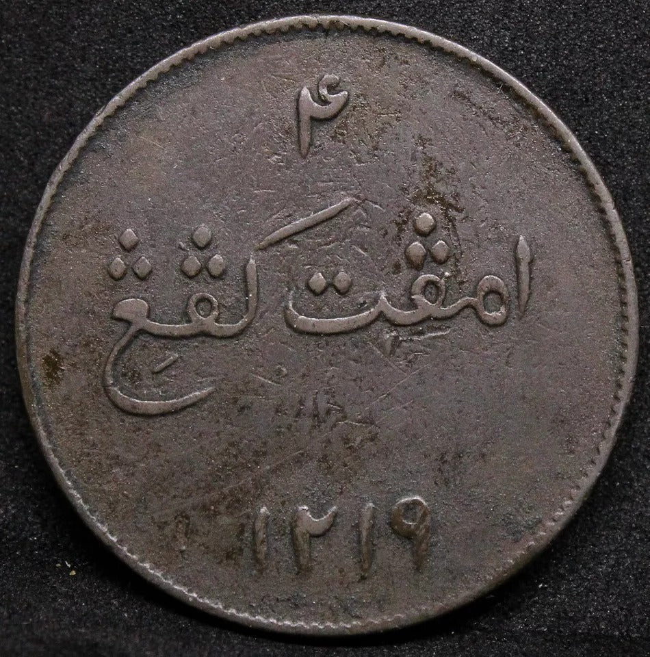 4 Keping 1804, East India Company, Sumatra. KM-266