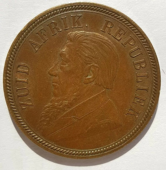 1892 South Africa Penny KM# 2 aUNC #2