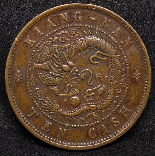10 Cash 1905. Kiangnan China/Chinese Province Y-135.10 EF R.Variety, Elonat Ros