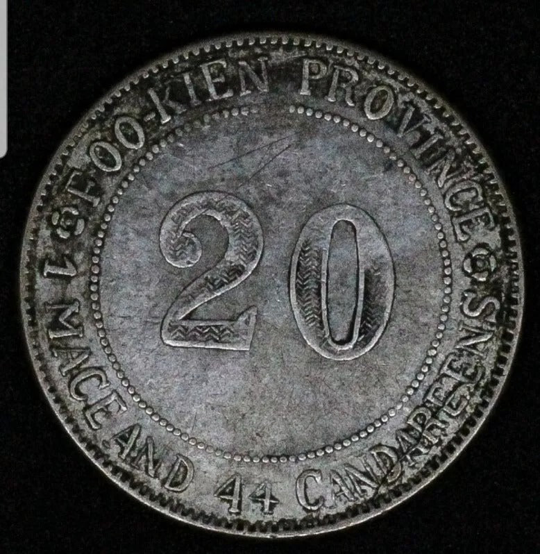 Nd(1923) China Provincial Foo-Kien(Fukien)silver 20 cent, Y-383/L-303