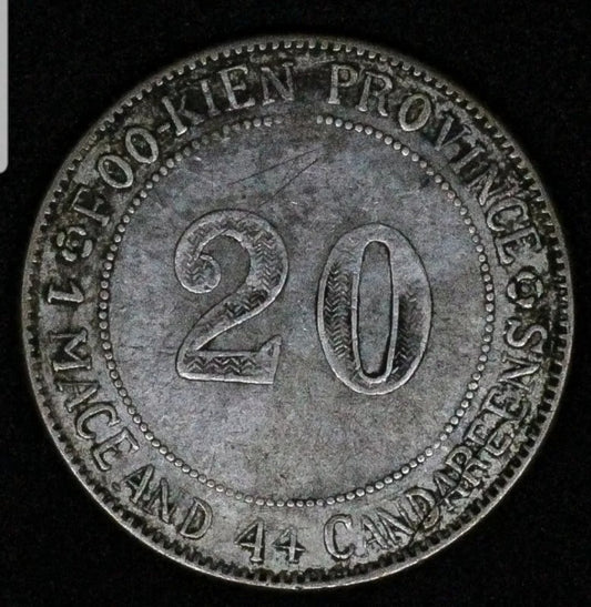 Nd(1923) China Provincial Foo-Kien(Fukien)silver 20 cent, Y-383/L-303