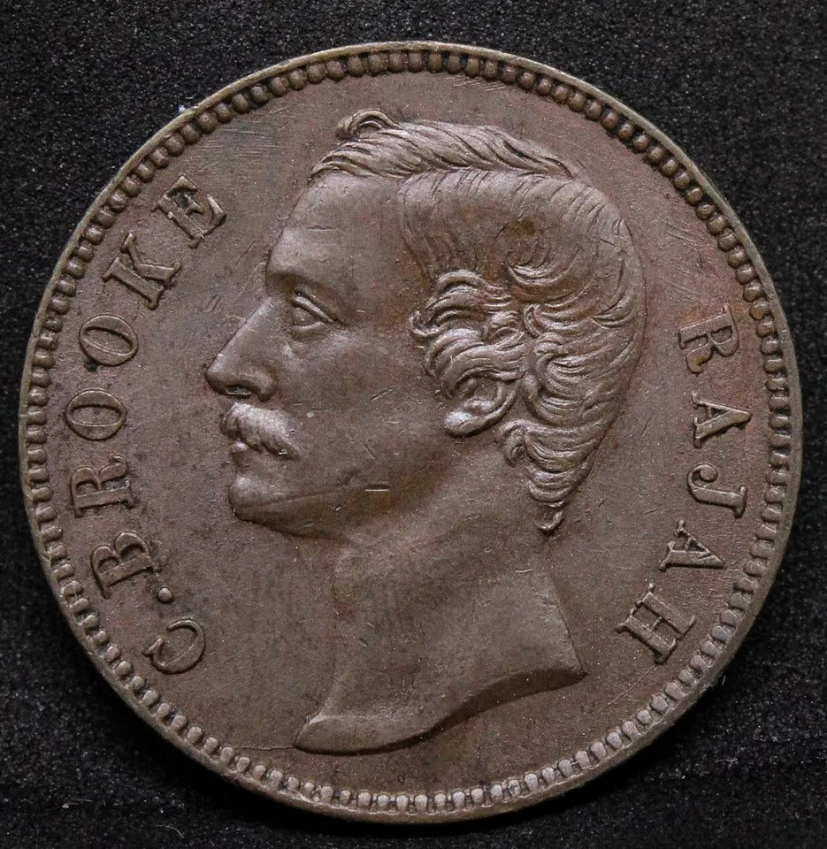 1870 1 Cent, Sarawak: British Protectorate. Early date,. KM6