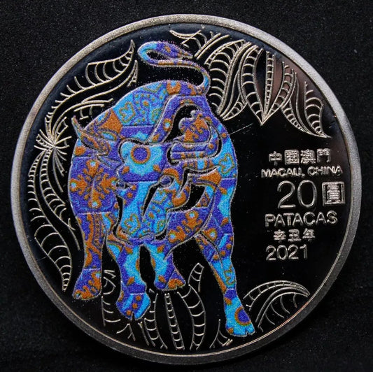 20 Patacas Macau 2021 Year of the Ox 1 oz Silver Proof Coin - Color